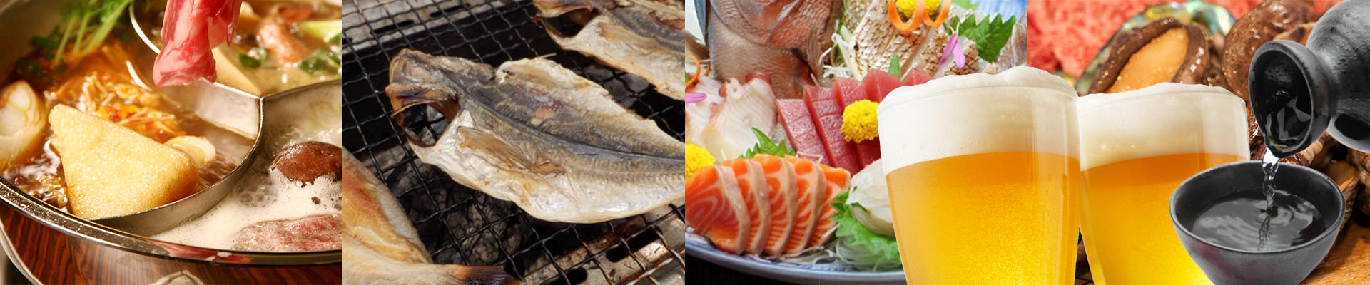 メインイメージ