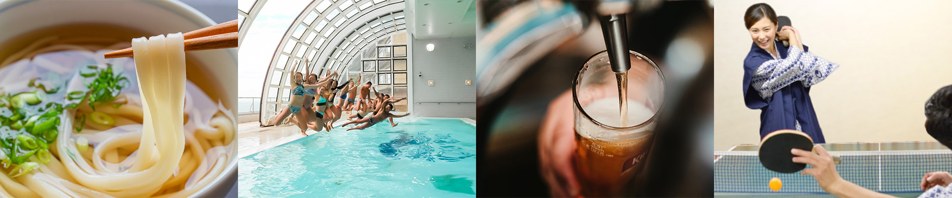 メインイメージ