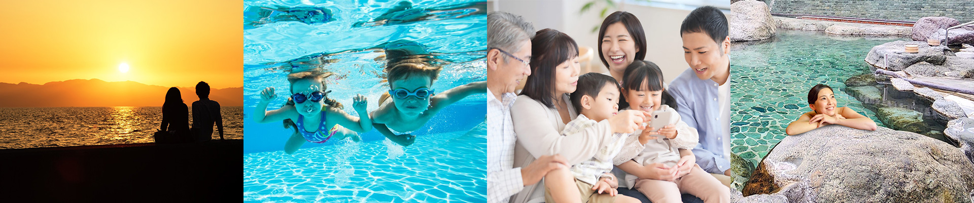 メインイメージ