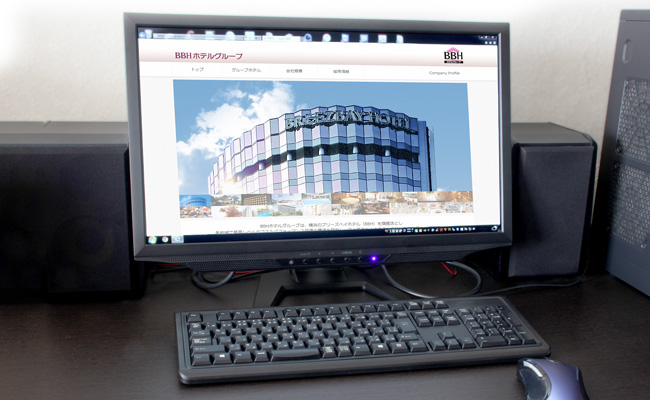 パソコンコーナー