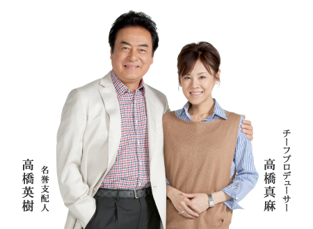 ようこそブリーズベイホテルグループへ