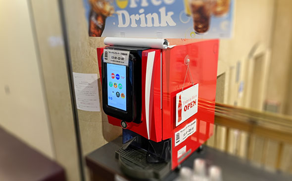 フリードリンクコーナー