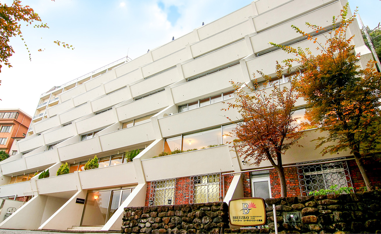ブリーズベイシーサイドリゾート熱海