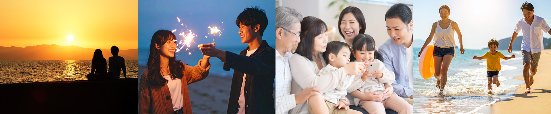 メインイメージ