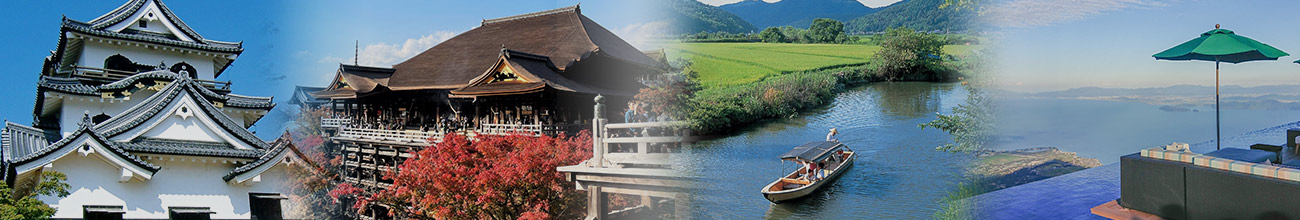 周辺情報 guide 京都まで車で40分の優れた立地環境。琵琶湖周辺にも魅力的なスポットが満載です。