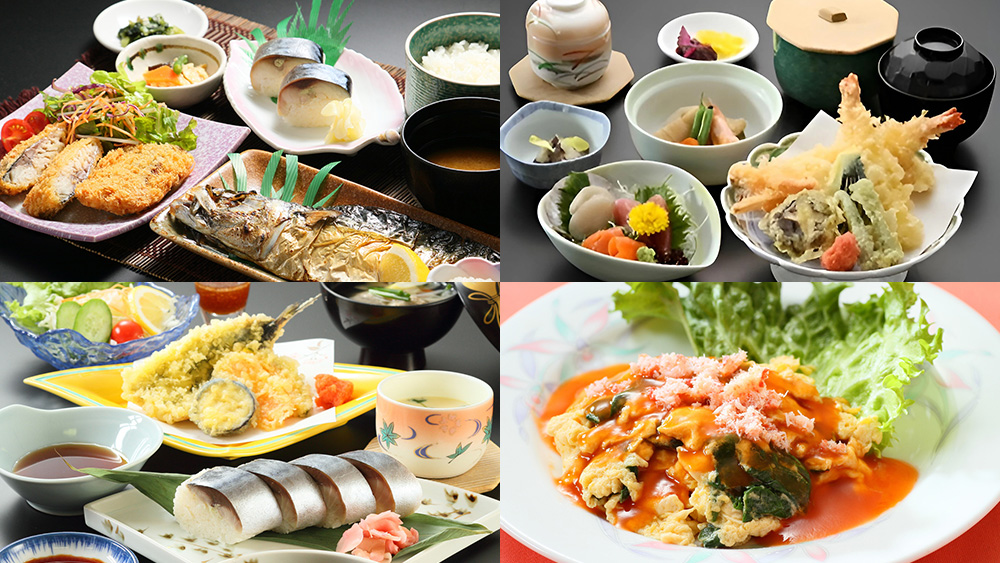 料理・デザート