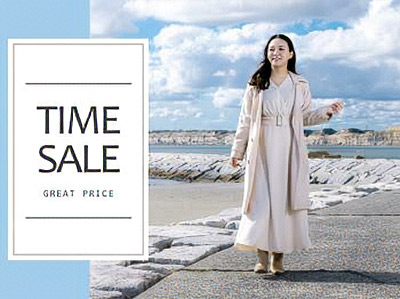 �^�C���Z�[��-�f����