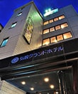 弘前グランドホテル