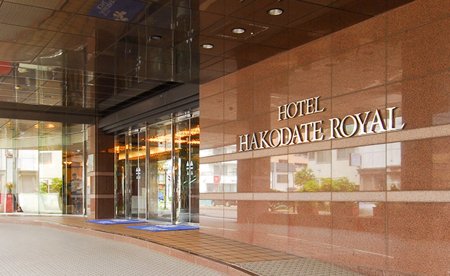 ホテル函館ロイヤルマップ