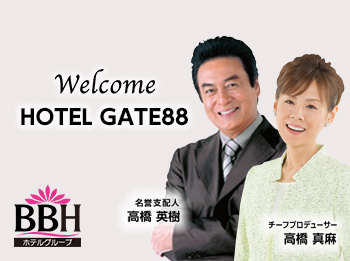 welcome HOTEL GATE88