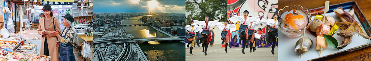 周辺情報トップイメージ