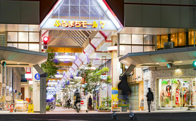 「古町」まで徒歩圏内