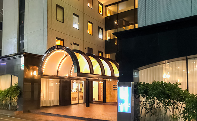 ホテル28広島