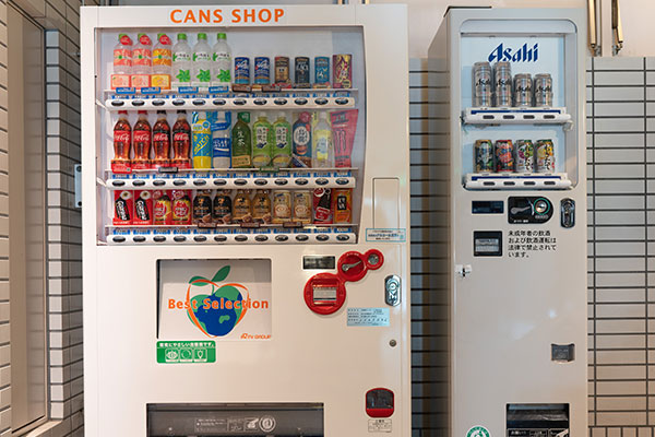 自動販売機コーナー