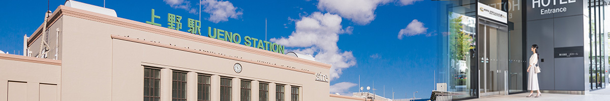 アクセストップイメージ