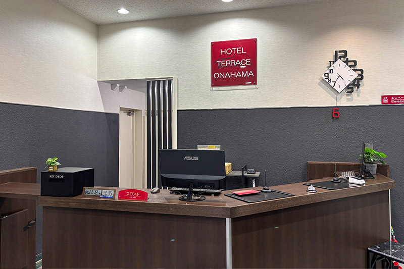 フロント・ロビー