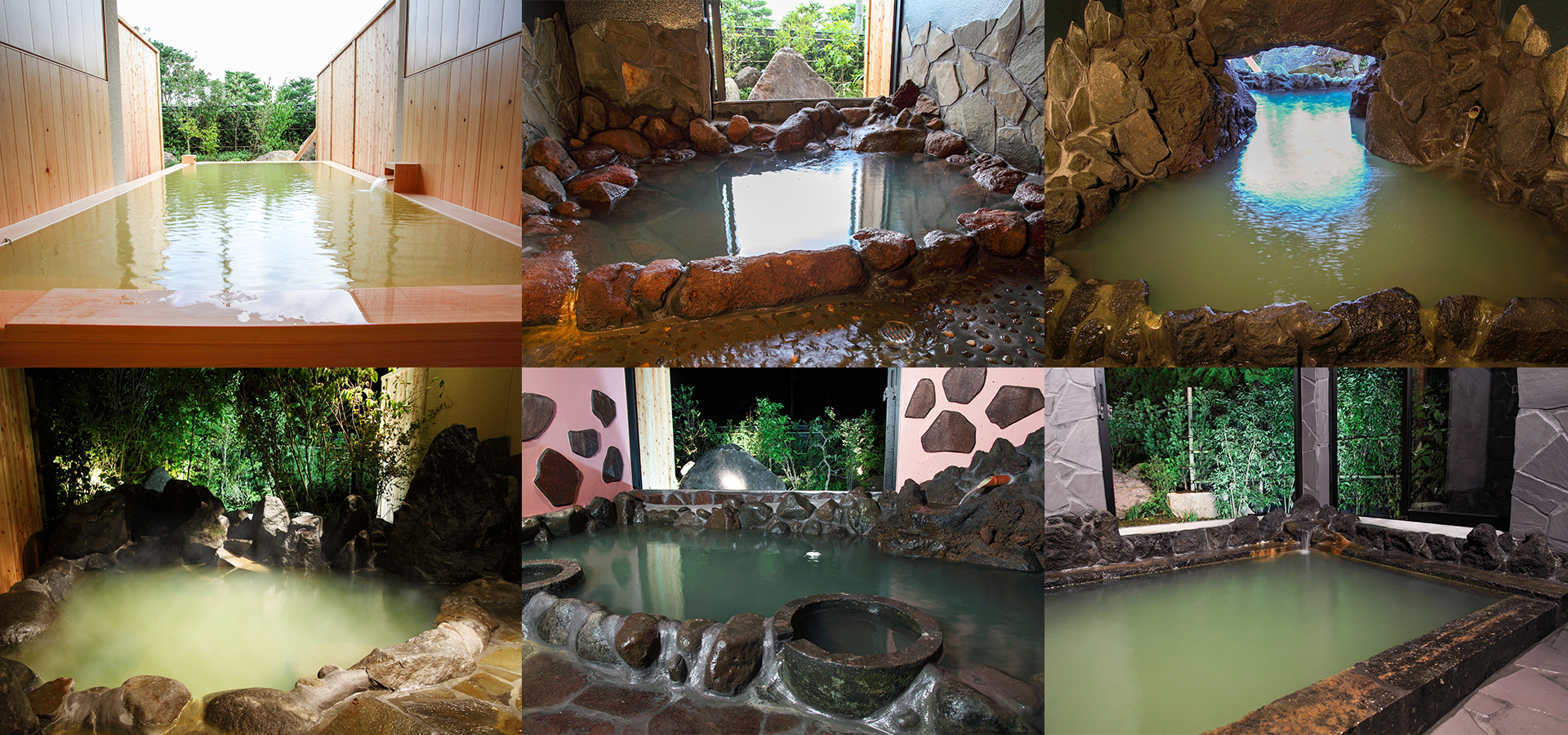 阿蘇内牧温泉 ホテル角萬