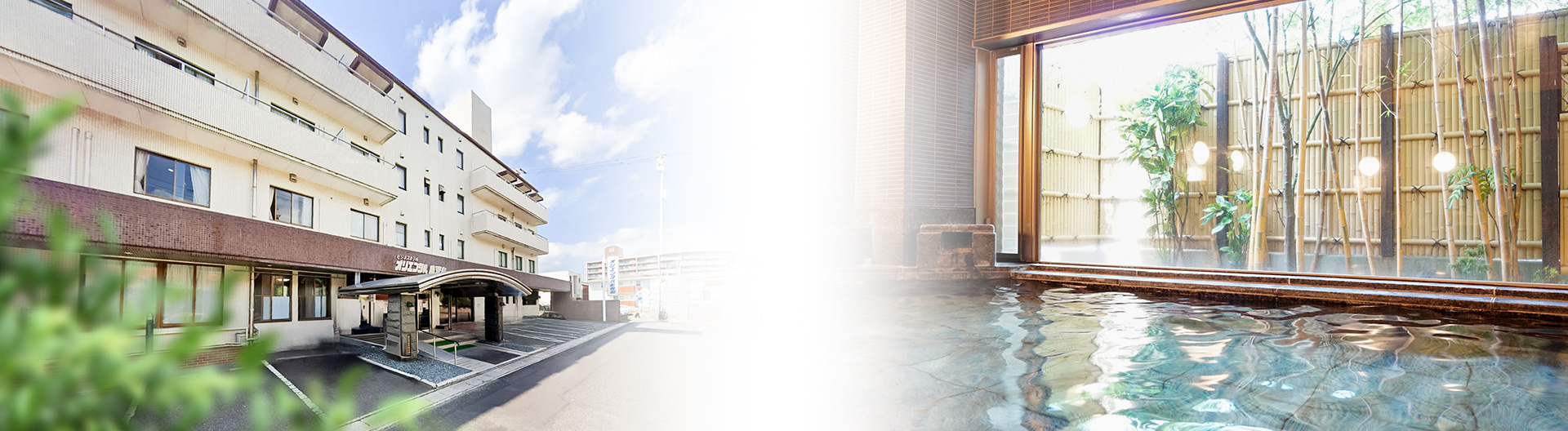 ホテル鹿児島ヒルズ