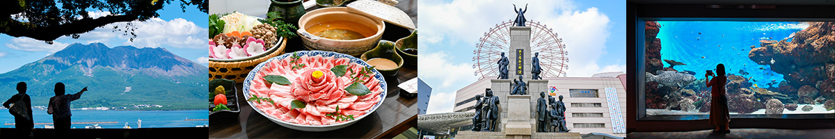 周辺情報トップイメージ