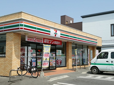 セブン-イレブン 新居浜元塚店