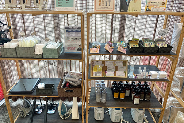 貸出し品コーナー