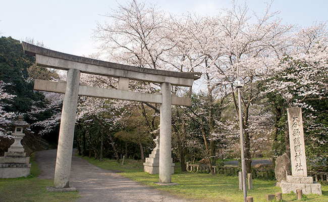 大分県護国神社