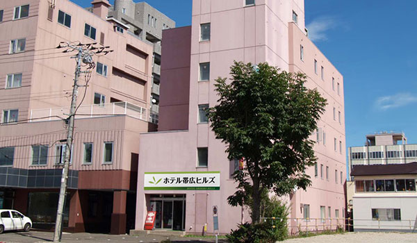 ホテル帯広ヒルズ