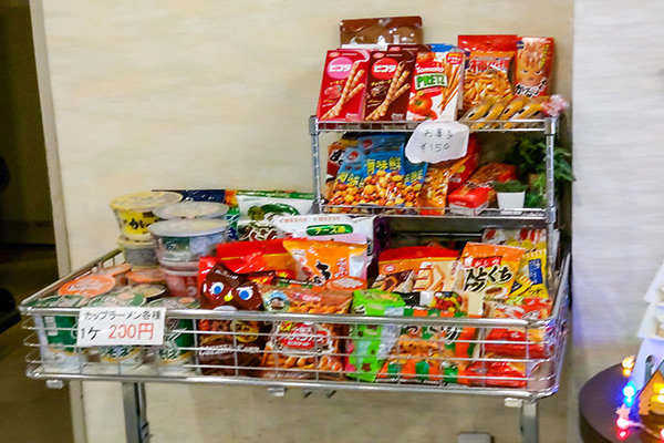 おつまみコーナー