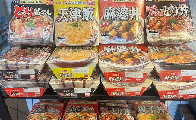 無料朝食サービス