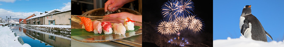 周辺情報トップイメージ