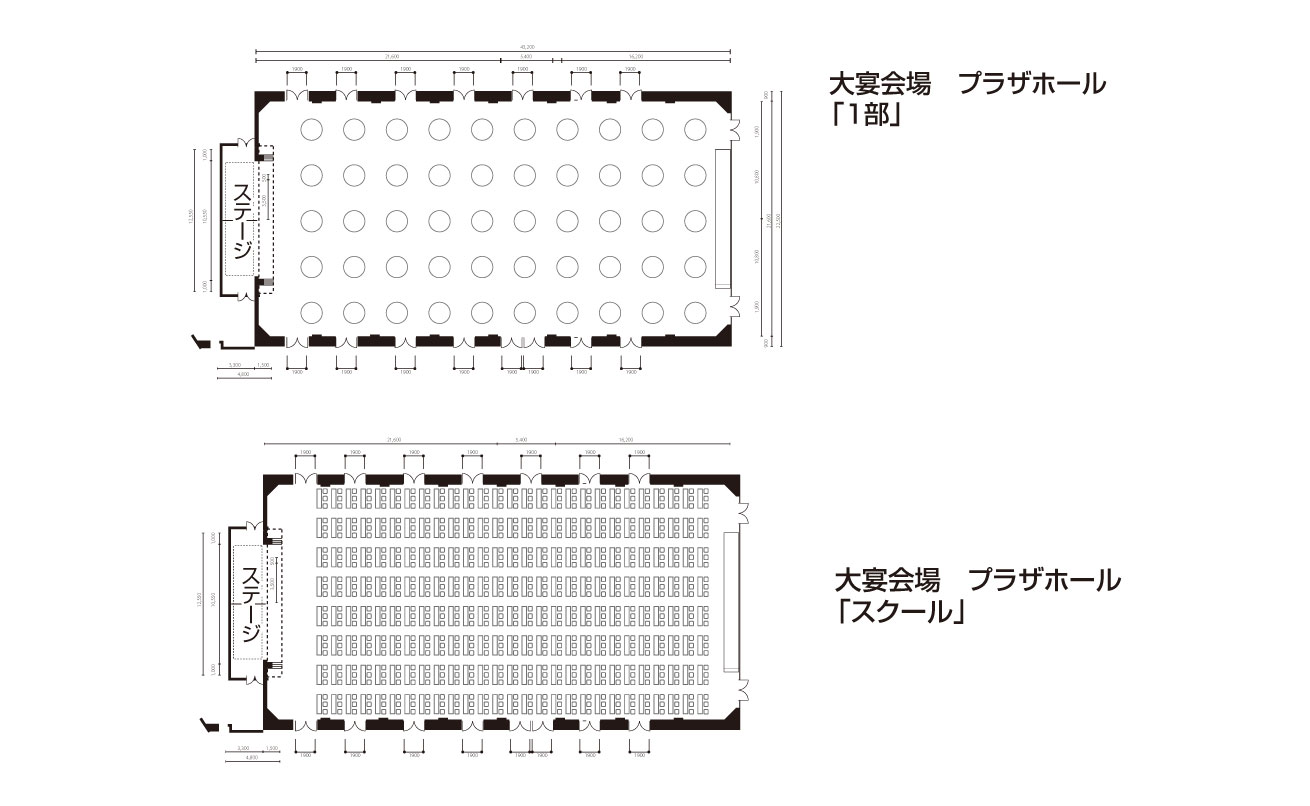プラザホール（1F）