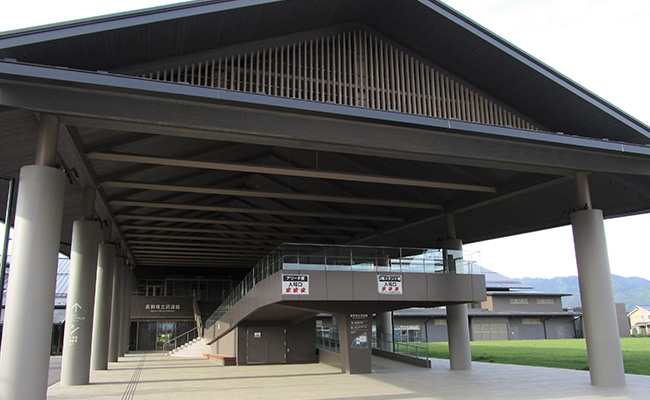 長野県立武道館