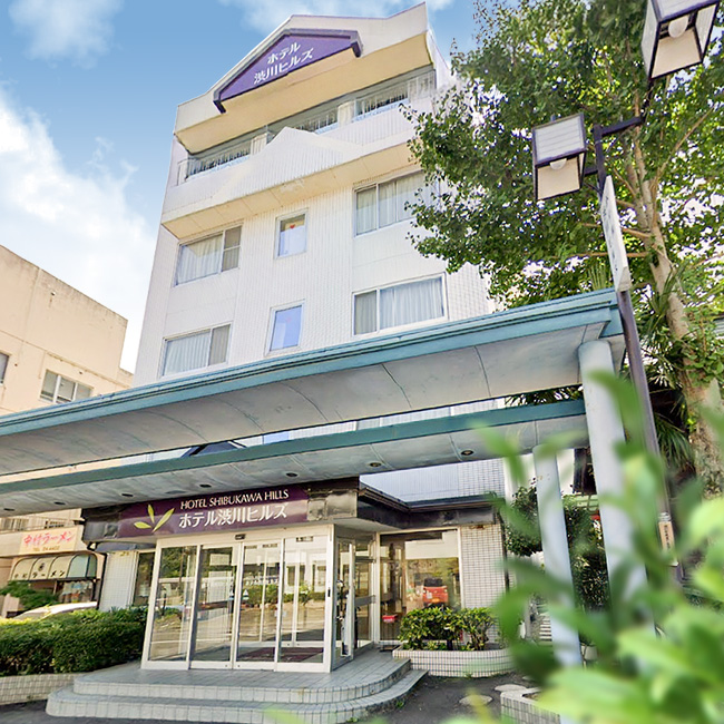 ホテル渋川ヒルズ