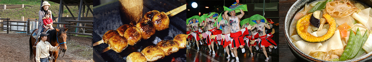 周辺情報トップイメージ