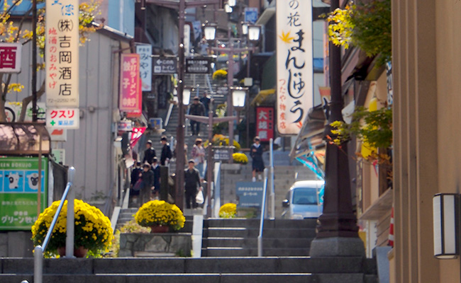 伊香保温泉（石段街）