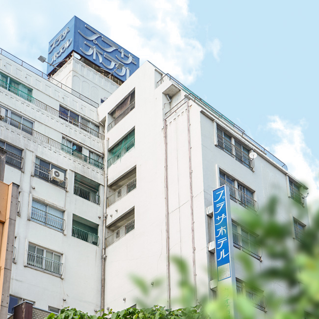 高崎駅前プラザホテル