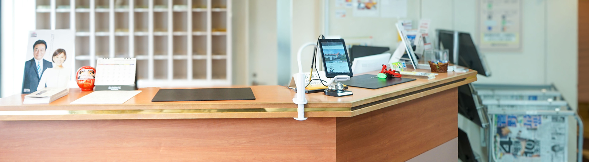 高崎駅前プラザホテル