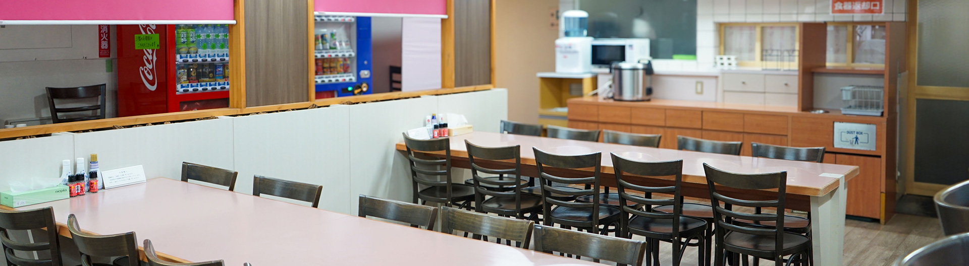 高崎駅前プラザホテル