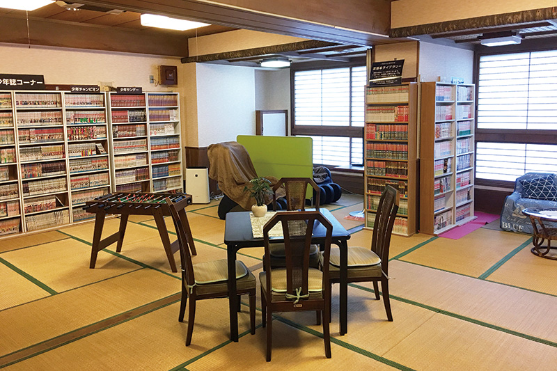 リラックスルーム